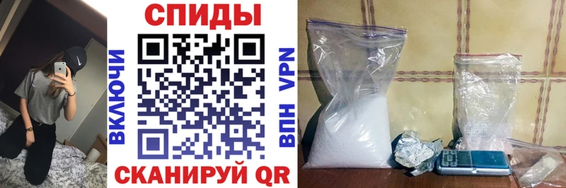 АМФ 98%  как найти закладки  мега сайт  Вилючинск 