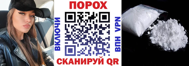 Amphetamine VHQ Вилючинск