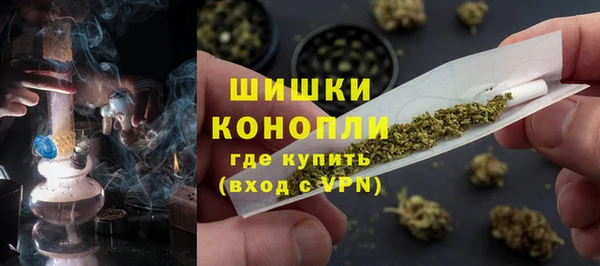 амфетамин Арсеньев