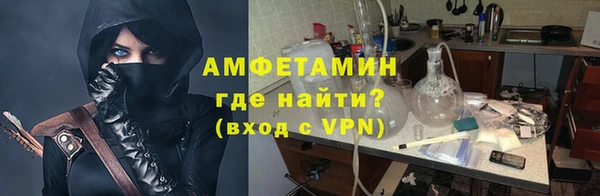 дистиллят марихуана Армянск