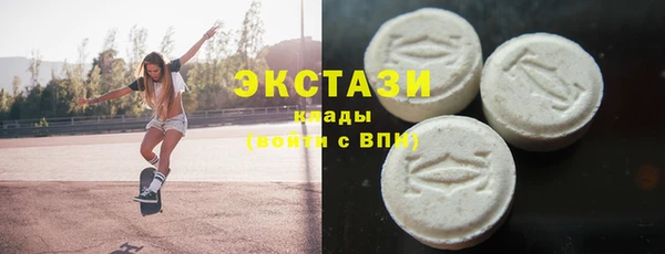дистиллят марихуана Армянск
