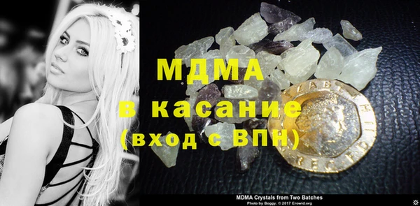 дистиллят марихуана Армянск