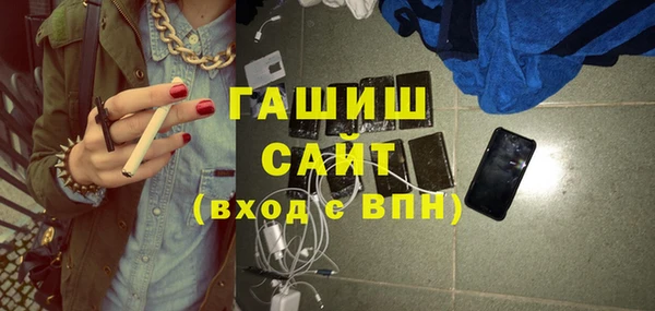 дистиллят марихуана Армянск