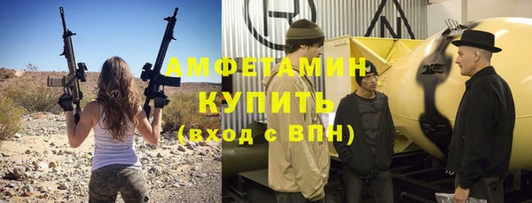 дистиллят марихуана Армянск