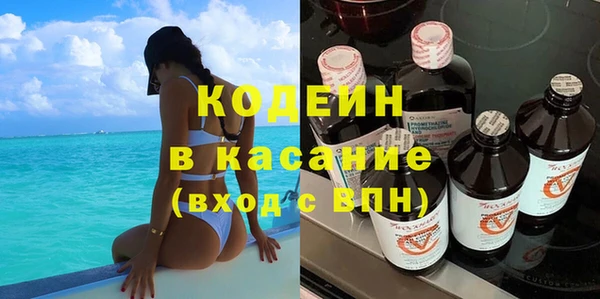дистиллят марихуана Армянск