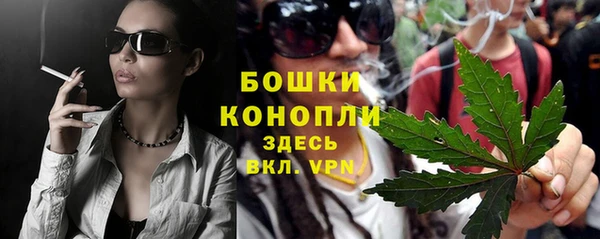 дистиллят марихуана Армянск