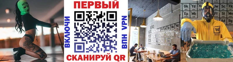 МЕТАМФЕТАМИН витя  Вилючинск 